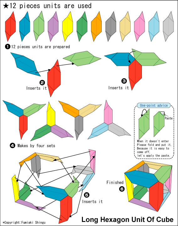 cubo corazon centrado 02 | cuerpos geometricos origami | Pinterest ... cubo corazon centrado 02 | cuerpos geometricos origami | Pinterest ...