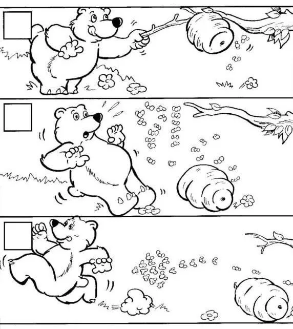 TE CUENTO UN CUENTO: Dibujos en forma secuencial, para ordenar y crear cuentos infantiles imaginativos. TE CUENTO UN CUENTO: Dibujos en forma secuencial, para ordenar y crear cuentos infantiles imaginativos.