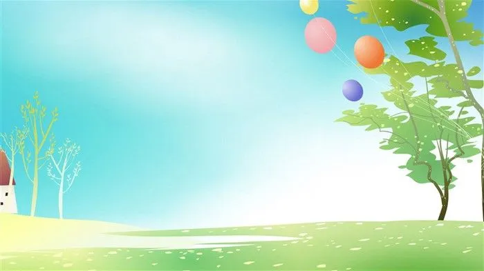 Cuento de hadas Fondos de pantalla de dibujos animados #5 - Fondo ... Cuento de hadas Fondos de pantalla de dibujos animados #5 - Fondo ...
