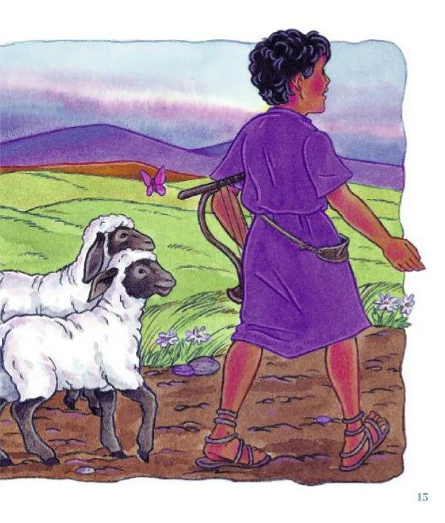 Cuna | Lección 1 | El pequeño David, el niño pastor | Escuela Sabátic…