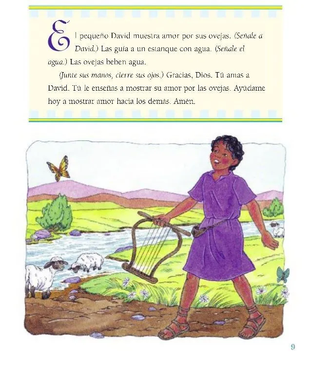 Cuna | Lección 1 | El pequeño David, el niño pastor | Escuela Sabátic… Cuna | Lección 1 | El pequeño David, el niño pastor | Escuela Sabátic…
