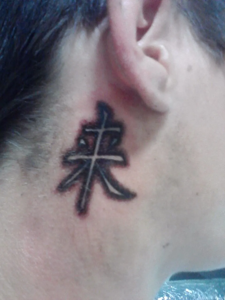 El curro del Sacre T.R.D.: letra M japonesa El curro del Sacre T.R.D.: letra M japonesa