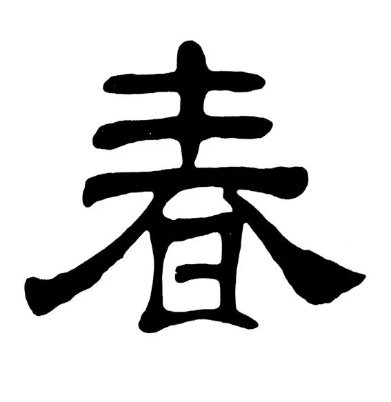 CURSO DE DISEÑO GRÁFICO 1: 5 -TEORÍA CAPAS: MODOS Y CAPAS DE ...