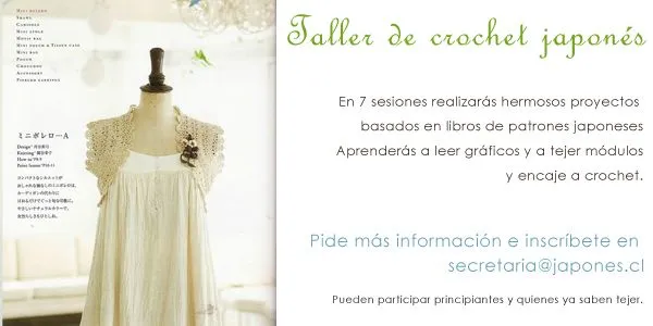 Más cursos en el Instituto Cultural Chileno Japonés | Corriendo ... Más cursos en el Instituto Cultural Chileno Japonés | Corriendo ...