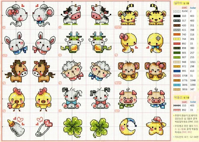 La Cute Artesana: marzo 2013