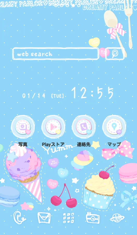 Cute wallpaper★Dreamy Parlor - Aplicaciones de Android en Google Play Cute wallpaper★Dreamy Parlor - Aplicaciones de Android en Google Play