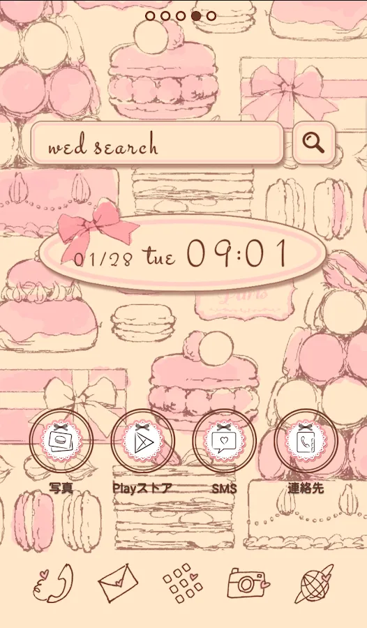 Cute wallpaper★La Patisserie - Aplicaciones Android en Google Play Cute wallpaper★La Patisserie - Aplicaciones Android en Google Play