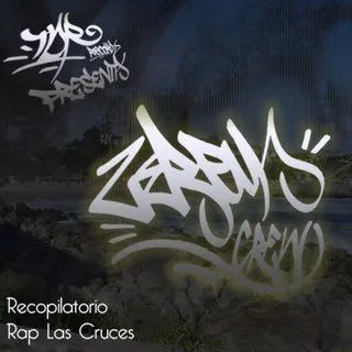 daines records: agosto 2008