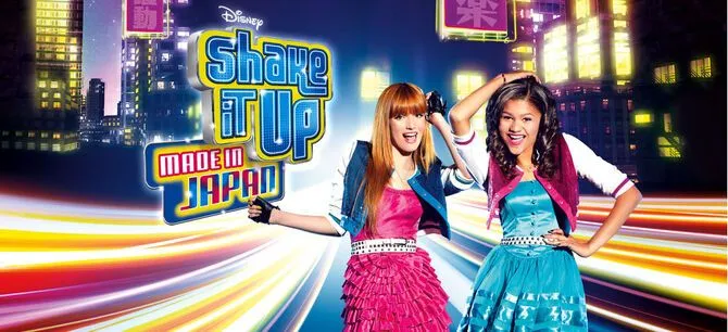 DCSPAINDD BLOG | DISNEY CHANNEL: enero 2013 DCSPAINDD BLOG | DISNEY CHANNEL: enero 2013