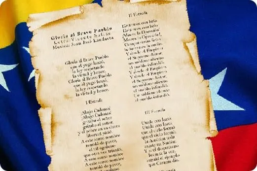 DECRETADO 25 MAYO DE 1881 - ANTONIO GUZMÁN BLANCO | Juventud ... DECRETADO 25 MAYO DE 1881 - ANTONIO GUZMÁN BLANCO | Juventud ...