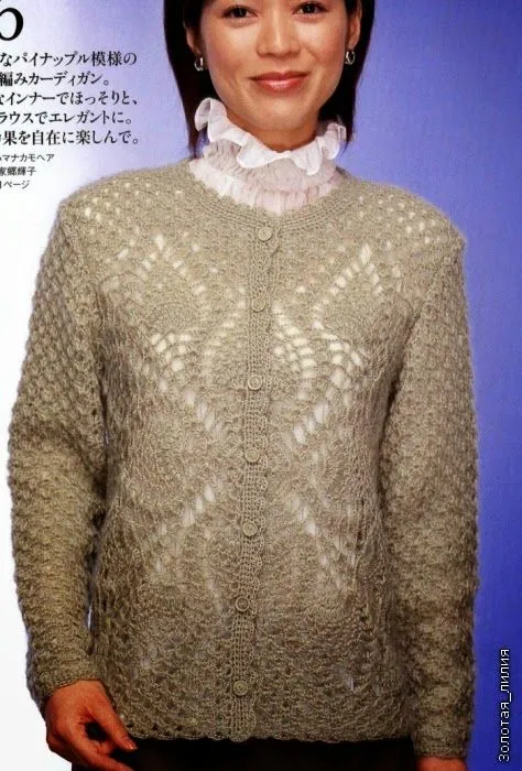 Delicada chaqueta de dama con piñas | Crochet y Dos agujas Delicada chaqueta de dama con piñas | Crochet y Dos agujas