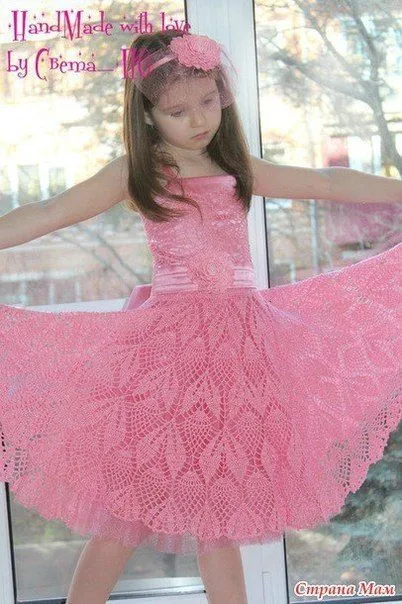 Delicadezas en crochet Gabriela: Vestido de fiesta en ganchillo ... Delicadezas en crochet Gabriela: Vestido de fiesta en ganchillo ...