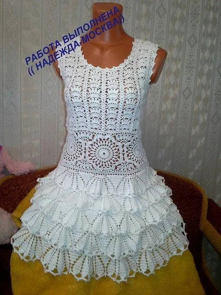 Delicadezas en crochet Gabriela: Vestido juvenil