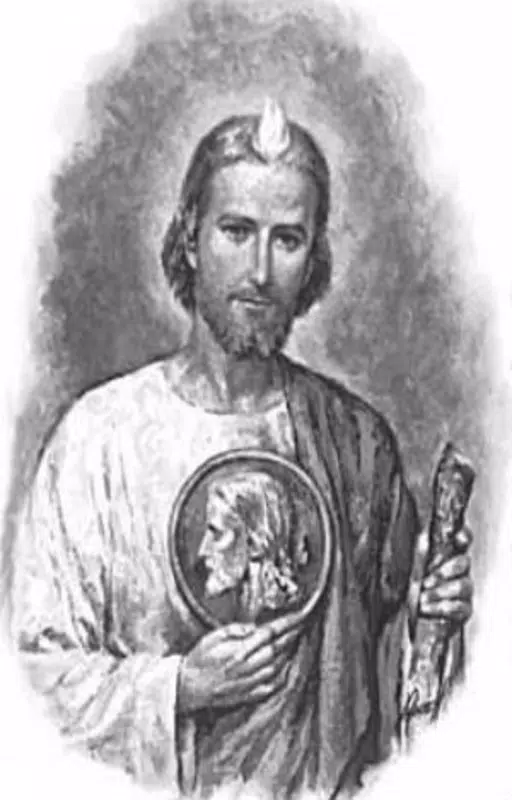 Descarga de APK de San Judas Tadeo para Android Descarga de APK de San Judas Tadeo para Android