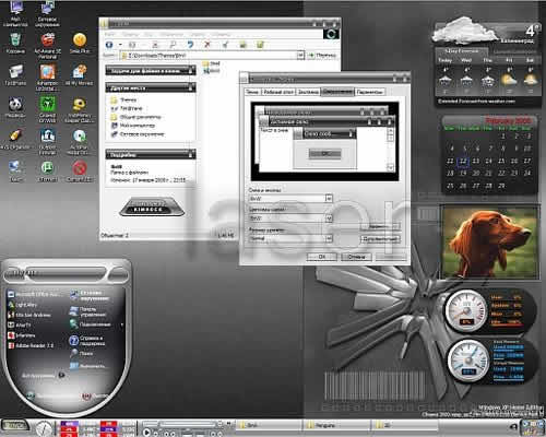 Descargar 50 temas para Windows XP gratis | Software, utilidades ... Descargar 50 temas para Windows XP gratis | Software, utilidades ...