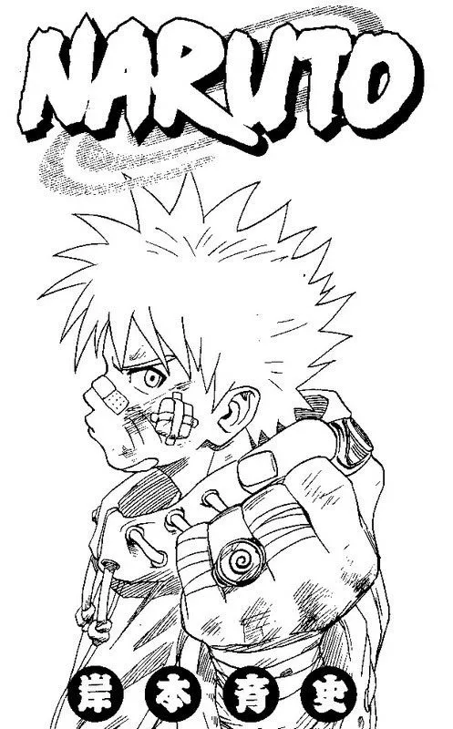 DESENHOS DO NARUTO PARA IMPRIMIR E COLORIR | coisas pra ver DESENHOS DO NARUTO PARA IMPRIMIR E COLORIR | coisas pra ver