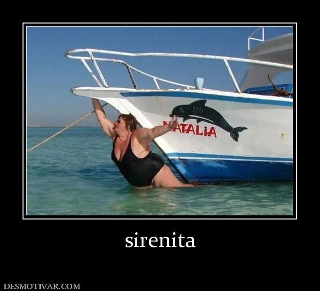 Desmotivaciones Verano