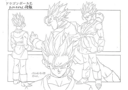 Dbz boceto 4 by minguinpingu05 on DeviantArt