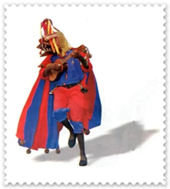 DIABLOS DANZANTES DE YARE | TUCUY