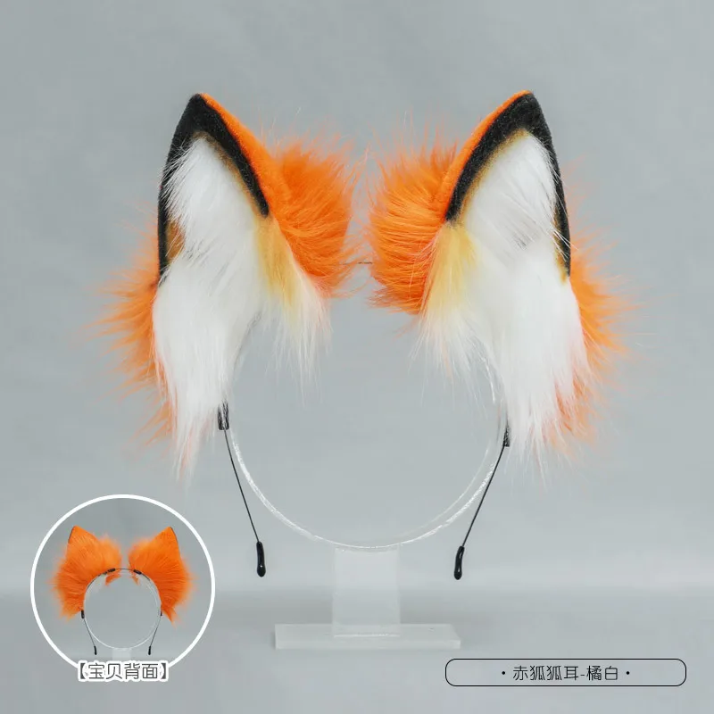 Diadema con orejas de felpa para mujer, accesorios de Cosplay de Lolita, gato, zorro, cola de pelo, accesorios para Halloween - AliExpress Diadema con orejas de felpa para mujer, accesorios de Cosplay de Lolita, gato, zorro, cola de pelo, accesorios para Halloween - AliExpress