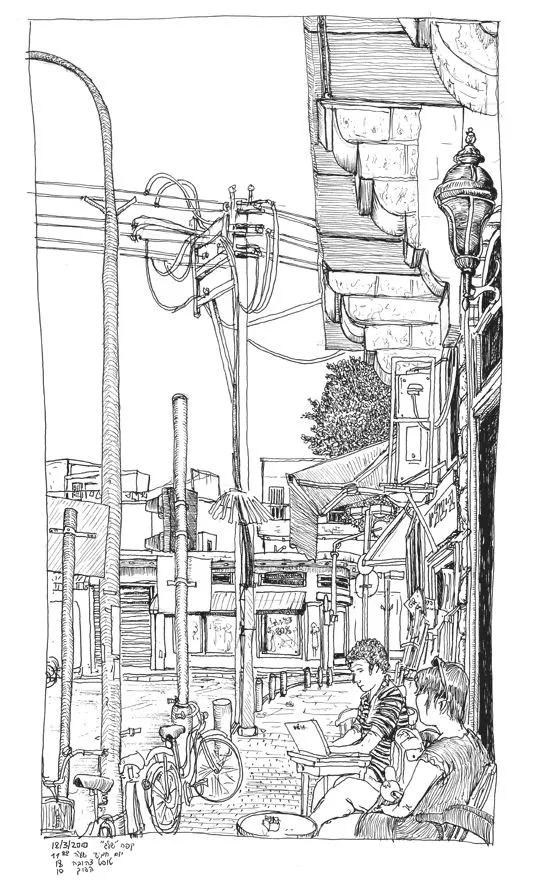 dibujando arquitecturas: Avi Katz dibuja la ciudad desde los cafés ...