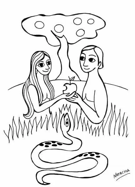Dibujo de adan y eva - Imagui