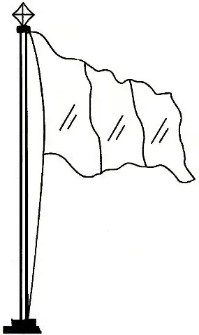 Dibujo bandera del Perú para colorear | Manualidades Infantiles Dibujo bandera del Perú para colorear | Manualidades Infantiles