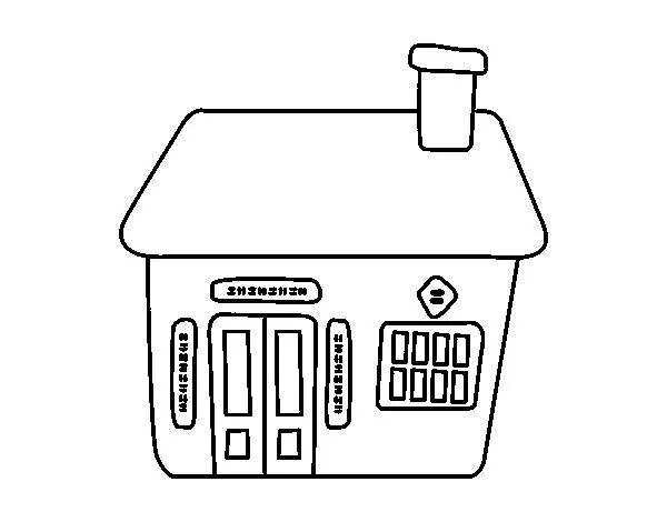 Dibujo de Casita china para Colorear - Dibujos.net Dibujo de Casita china para Colorear - Dibujos.net