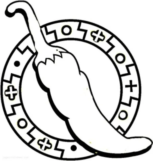 Dibujo de chile - Imagui