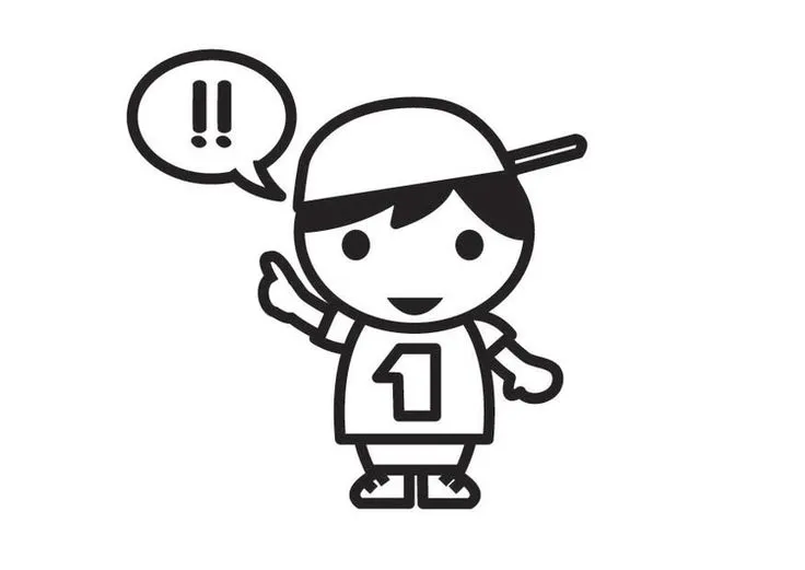 Dibujo para colorear derecho a opinar - Img 23392 | preescolar ...