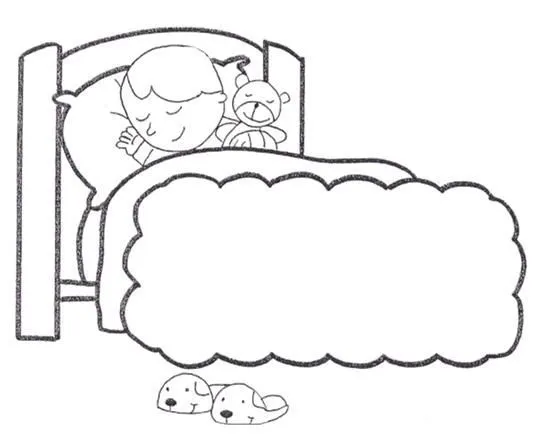 Dibujo para colorear niño durmiendo, acostado - Portal Escuela Dibujo para colorear niño durmiendo, acostado - Portal Escuela