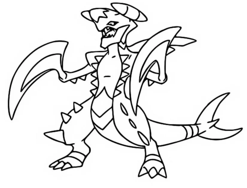 Dibujo para colorear Pokemon megaevolucionados : Mega Garchomp 445 445 Dibujo para colorear Pokemon megaevolucionados : Mega Garchomp 445 445