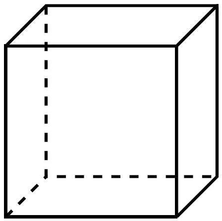El cubo para colorear - Imagui
