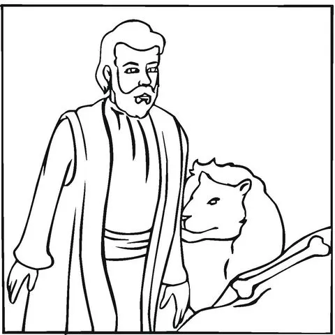 Dibujo de Daniel para colorear | Dibujos para colorear imprimir gratis Dibujo de Daniel para colorear | Dibujos para colorear imprimir gratis