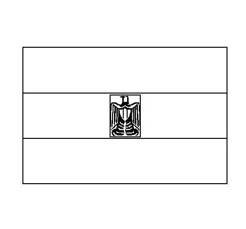 Dibujo de Egipto para Colorear - Dibujos.net Dibujo de Egipto para Colorear - Dibujos.net