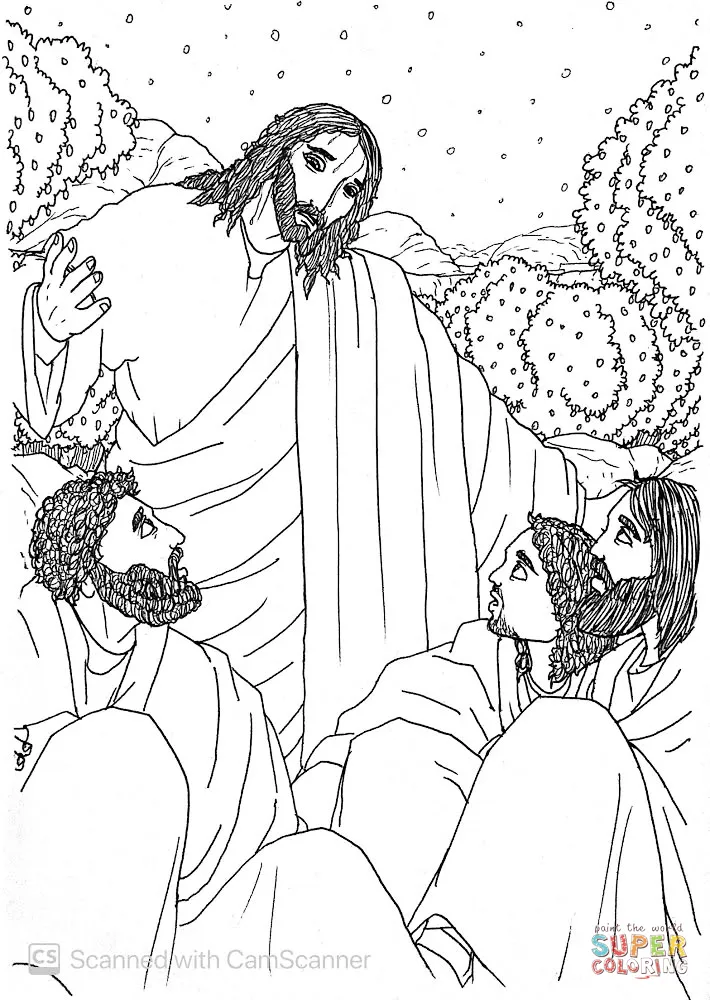 Dibujo de Jesús despierta a sus discípulos y les dice que permanezcan despiertos y oren para colorear | Dibujos para colorear imprimir gratis Dibujo de Jesús despierta a sus discípulos y les dice que permanezcan despiertos y oren para colorear | Dibujos para colorear imprimir gratis