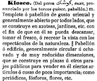 Quiosco para colorear - Imagui