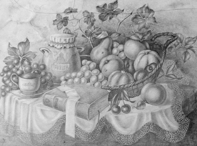 Dibujo Lourdes