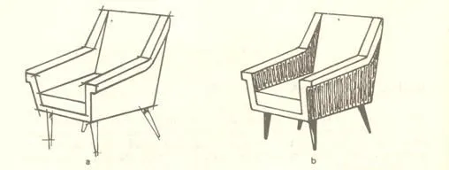 Dibujo de muebles en perspectiva. - Monografias.com Dibujo de muebles en perspectiva. - Monografias.com