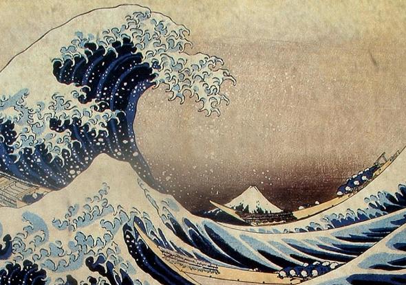 DIBUJO DE OLAS - Imagui