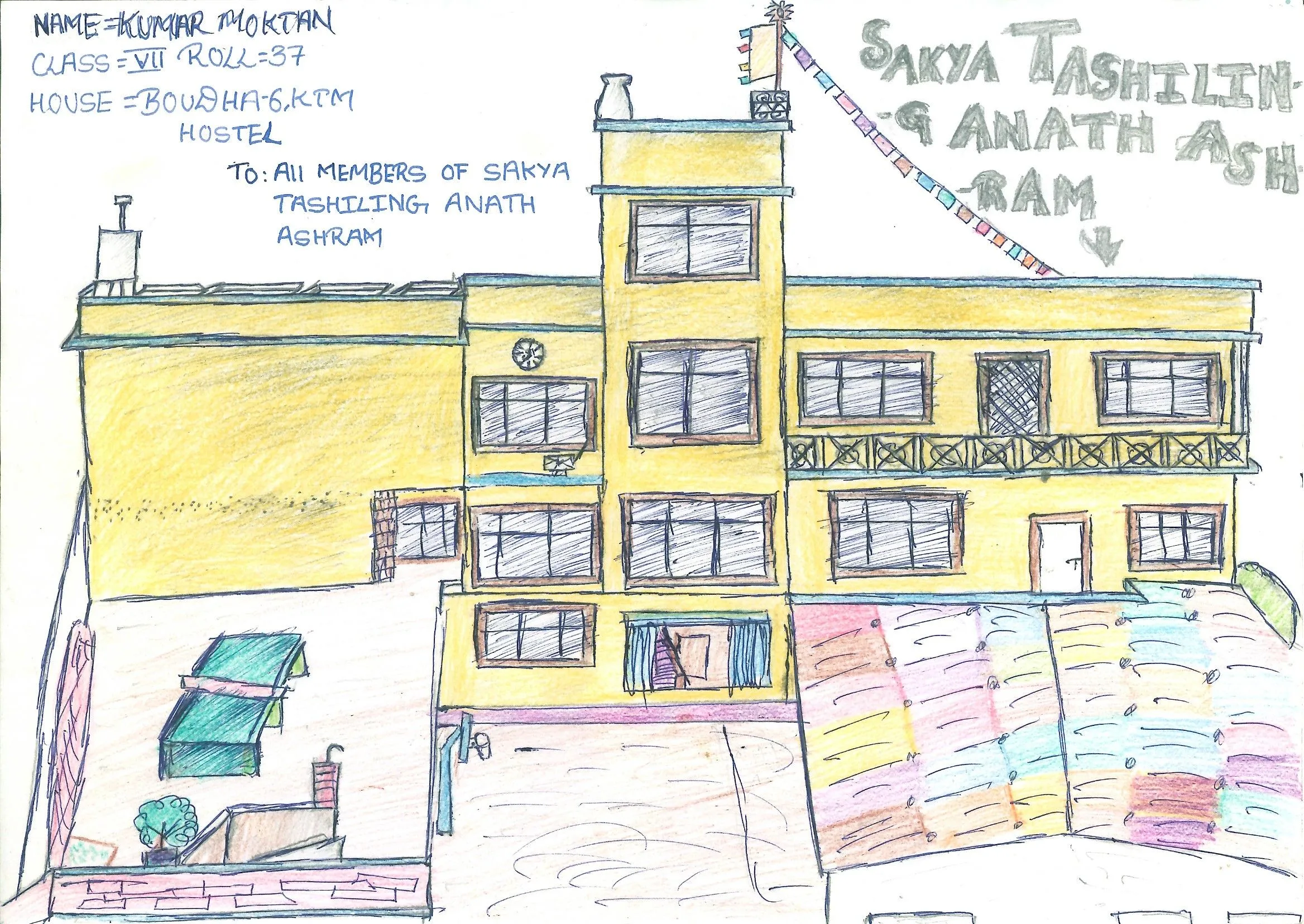 Dibujo Orfanato / Drawing from our orphanage | Quiet eyes Dibujo Orfanato / Drawing from our orphanage | Quiet eyes