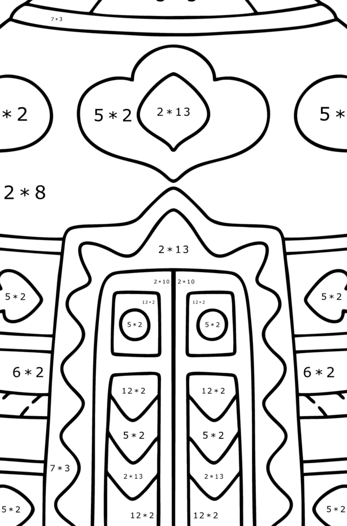 Dibujo de Yurta de nómada para colorear - Imprime y en Línea Dibujo de Yurta de nómada para colorear - Imprime y en Línea