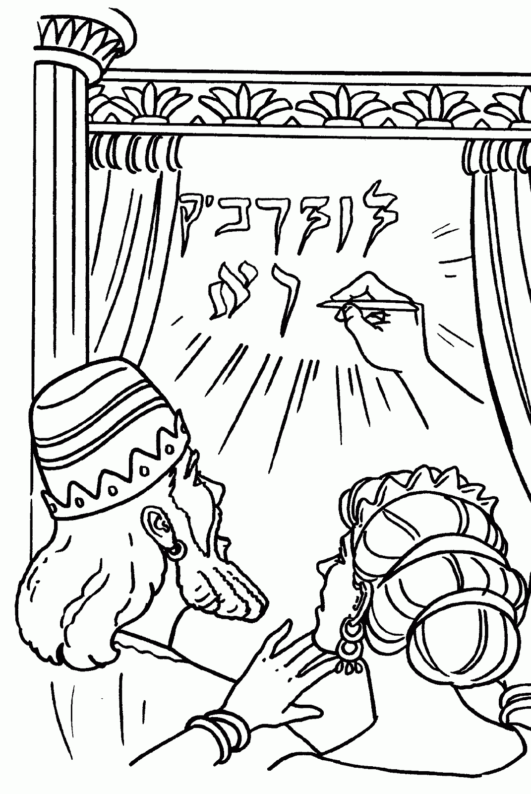 Dibujos del Antiguo Testamento para colorear ~ Dibujos para ... Dibujos del Antiguo Testamento para colorear ~ Dibujos para ...