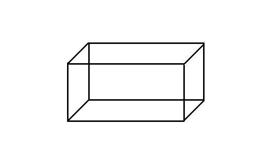 Dibujos caja - Imagui