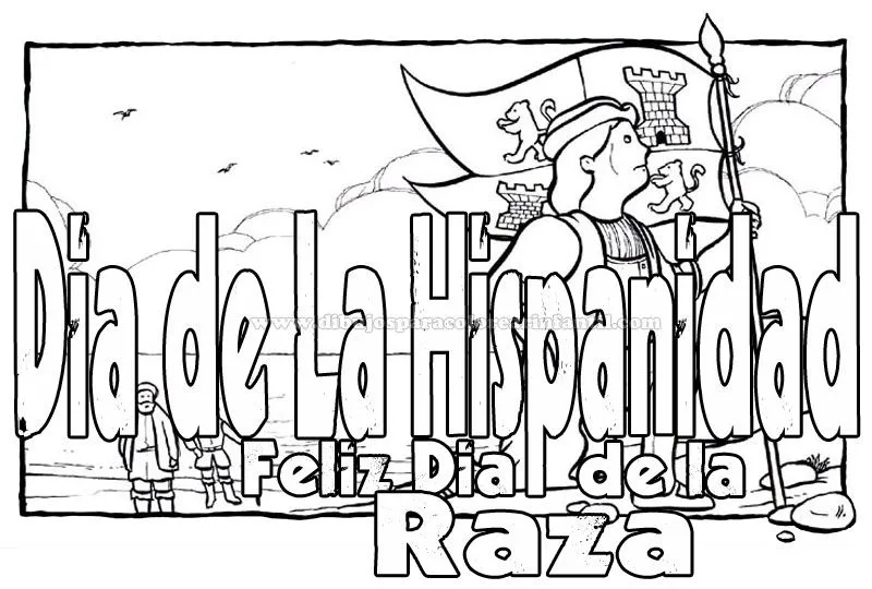 Dibujos de celebracion del dia de la Hispanidad para colorear ... Dibujos de celebracion del dia de la Hispanidad para colorear ...