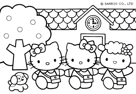 dibujos para colorear - Buscar con Google | Para colorear ... dibujos para colorear - Buscar con Google | Para colorear ...