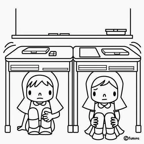 Dibujos para colorear. Maestra de Infantil y Primaria.: El colegio ... Dibujos para colorear. Maestra de Infantil y Primaria.: El colegio ...