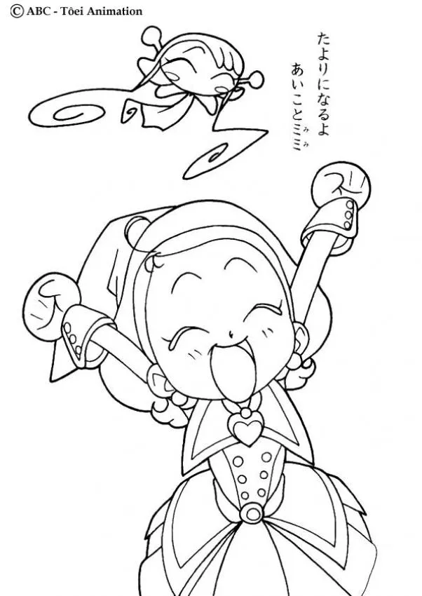 Dibujos para colorear MAGICAL DOREMI, Grito de alegria para imprimir