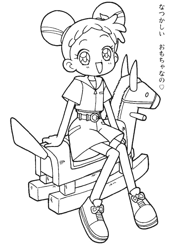 Dibujos para colorear de Magical Doremi, Ojamajo Doremi ... Dibujos para colorear de Magical Doremi, Ojamajo Doremi ...