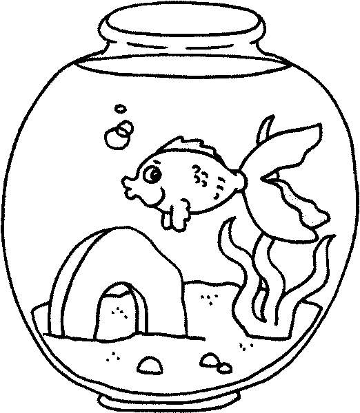 ▷ Dibujos para Colorear Peceras y Acuarios: Imágenes Animadas ... ▷ Dibujos para Colorear Peceras y Acuarios: Imágenes Animadas ...